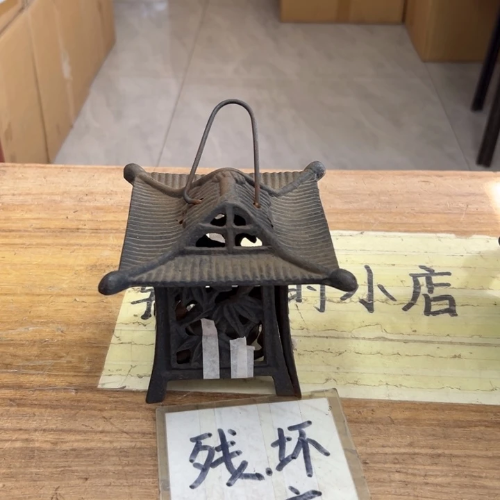 谢谢谢谢谢谢谢谢谢