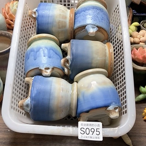 紫砂花盆095微瑕品口径6到6.5左右