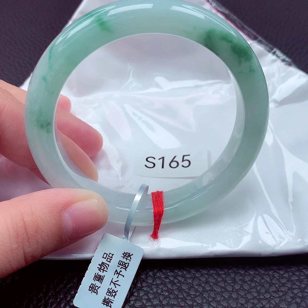未镶嵌手镯翡翠天然缅甸翡翠A货