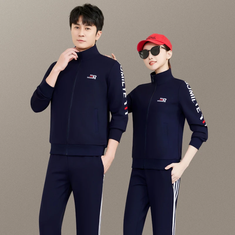 卫衣男士运动套装秋季2025新款时尚情侣运动服男女休闲女士跑步服