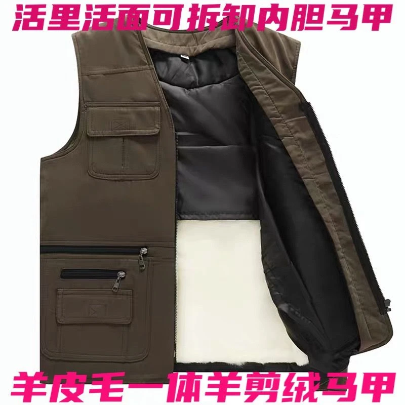 爸爸装羊毛内胆马甲中老年皮毛一体真皮保暖背心马夹男羊剪绒坎肩