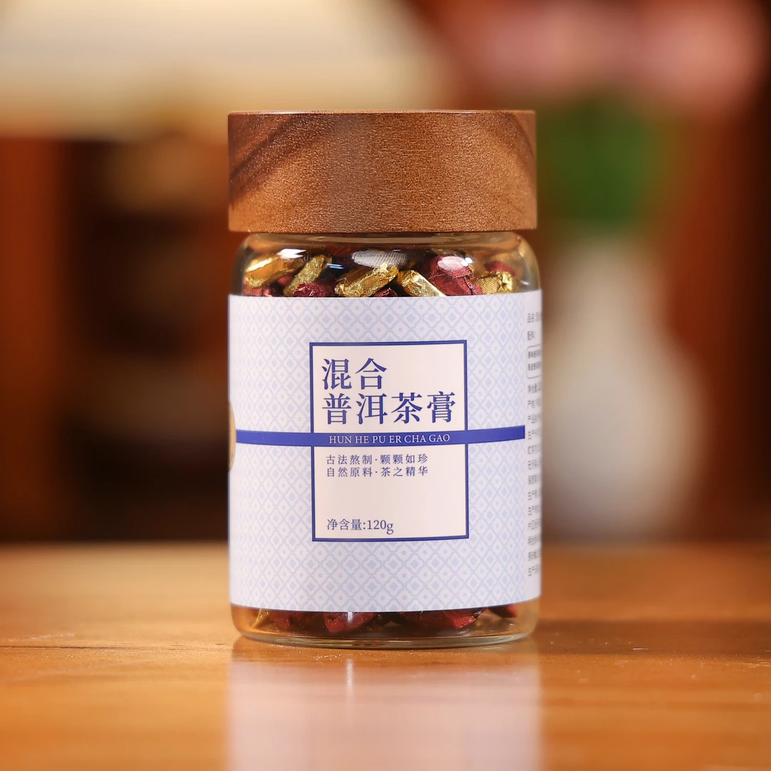 【刘莎的茶】混合普洱茶膏（原味、玫瑰、桂花）古法熬制120g