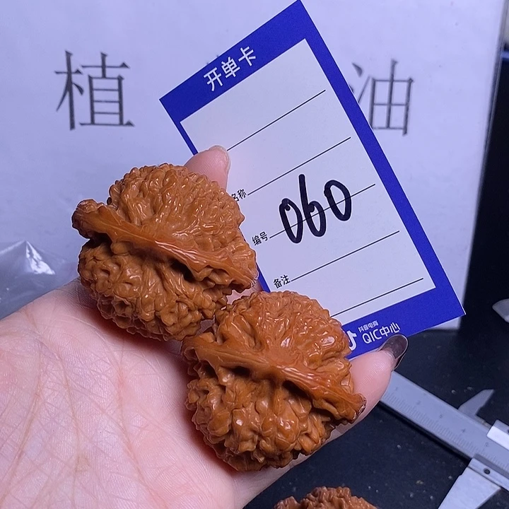 把件文玩核桃069/49官帽