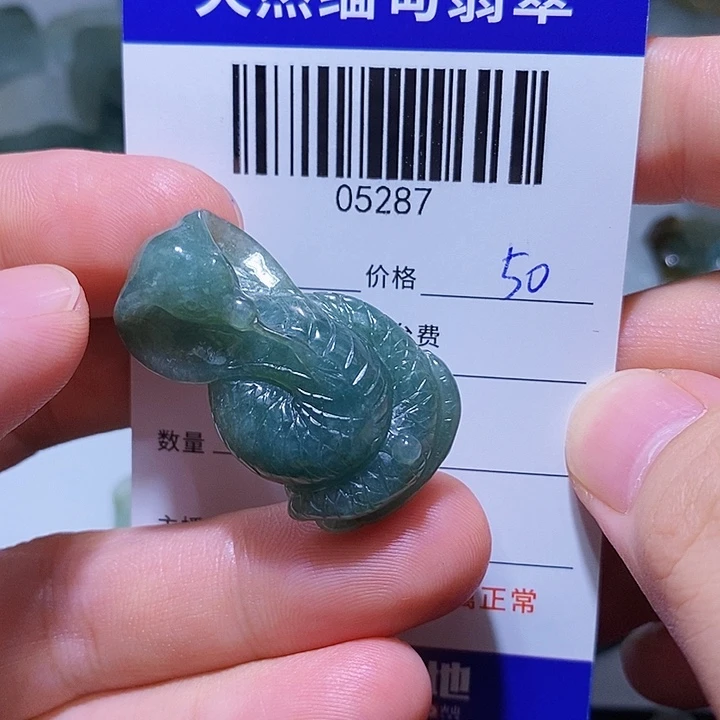 翡翠未镶嵌颈饰天光墟翡翠市场现金代购