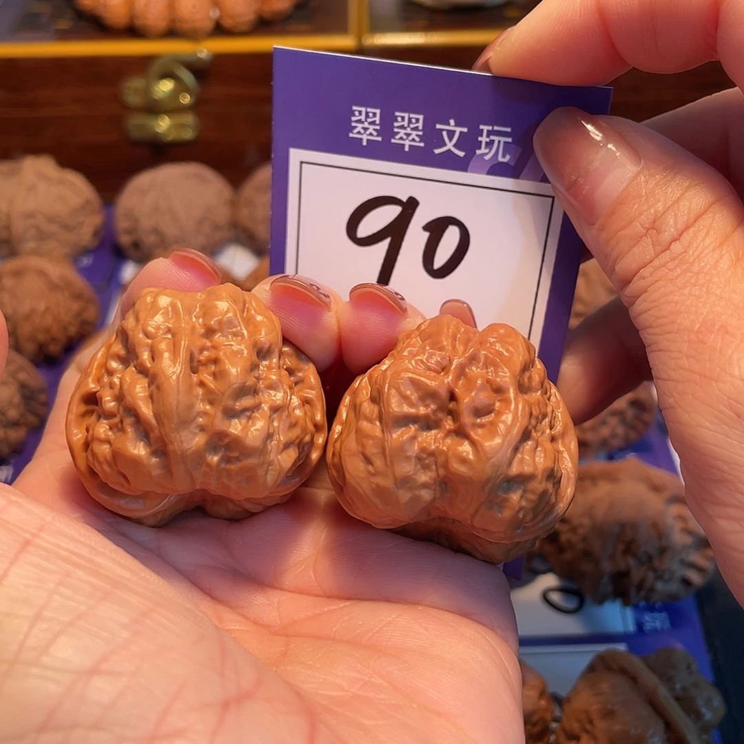 B***y把件文玩核桃90号蛙蛙3.7