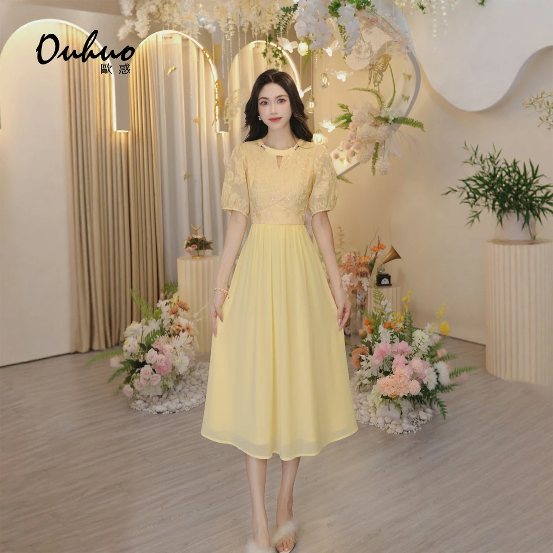 2025年夏季新款连衣裙OHDRI05047