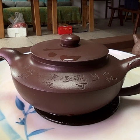 紫砂茶壶壶**予宜兴紫砂汉扁紫砂壶