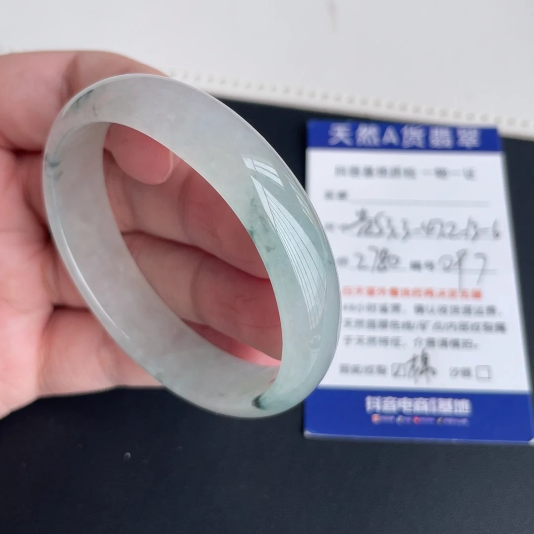 翡翠未镶嵌手镯翡翠