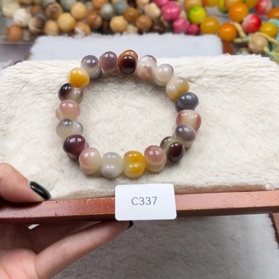 菩提根/象牙果吊坠?**肉通货wc337桃子一串14m