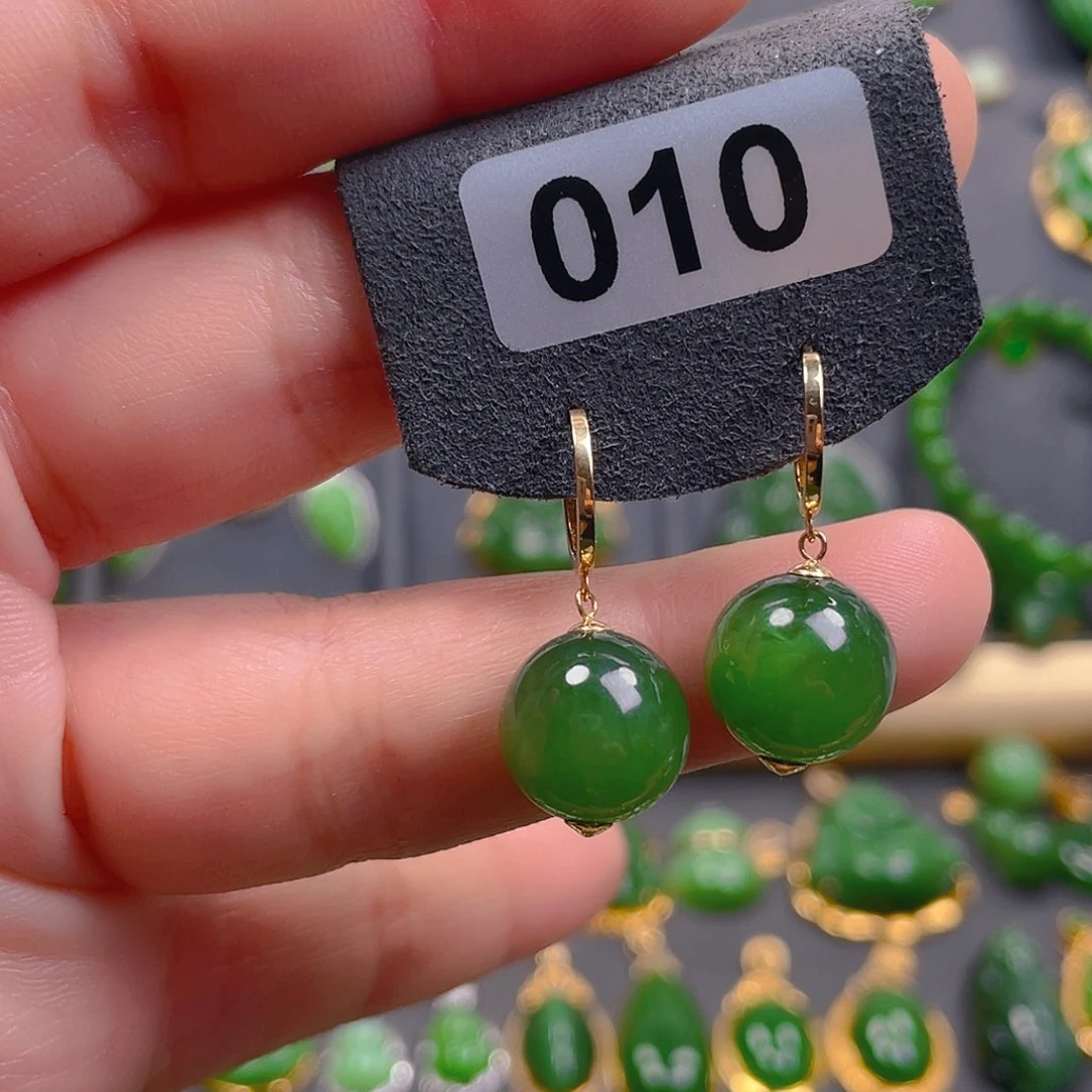 和田玉耳饰18K金镶嵌用****1010