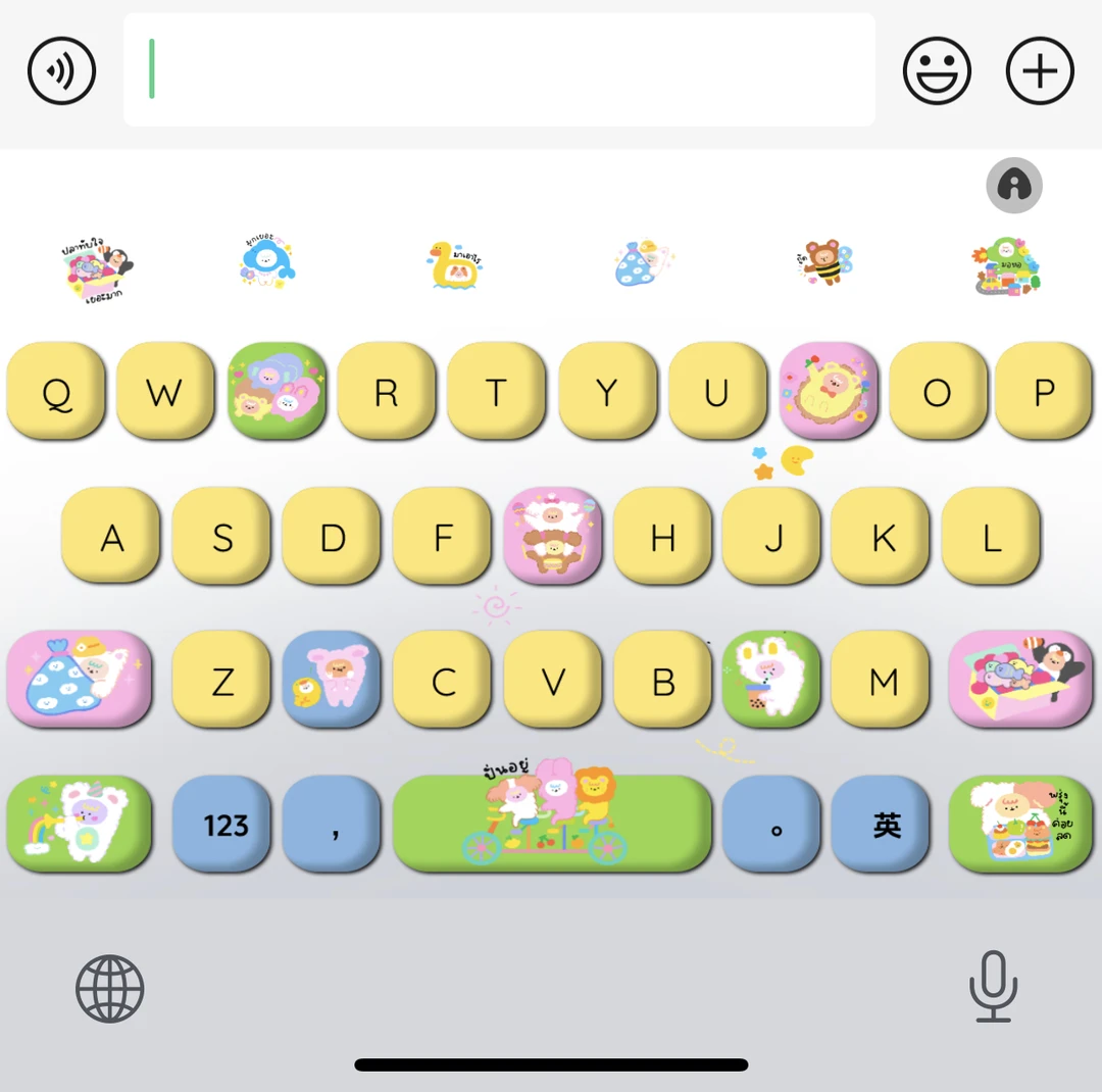 【布丁彩虹乐园】/苹果安卓百度皮肤输入法双色键盘/手机皮肤键盘