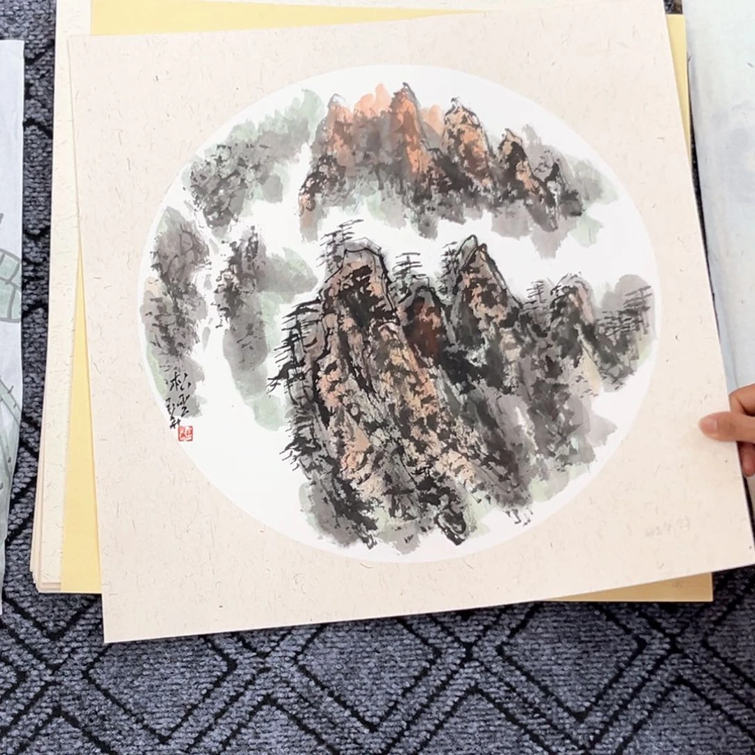 国画老师四尺斗方山水作品赵