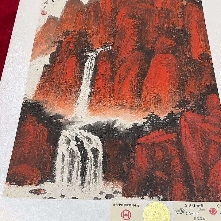 国画书法作品多次参加全国性