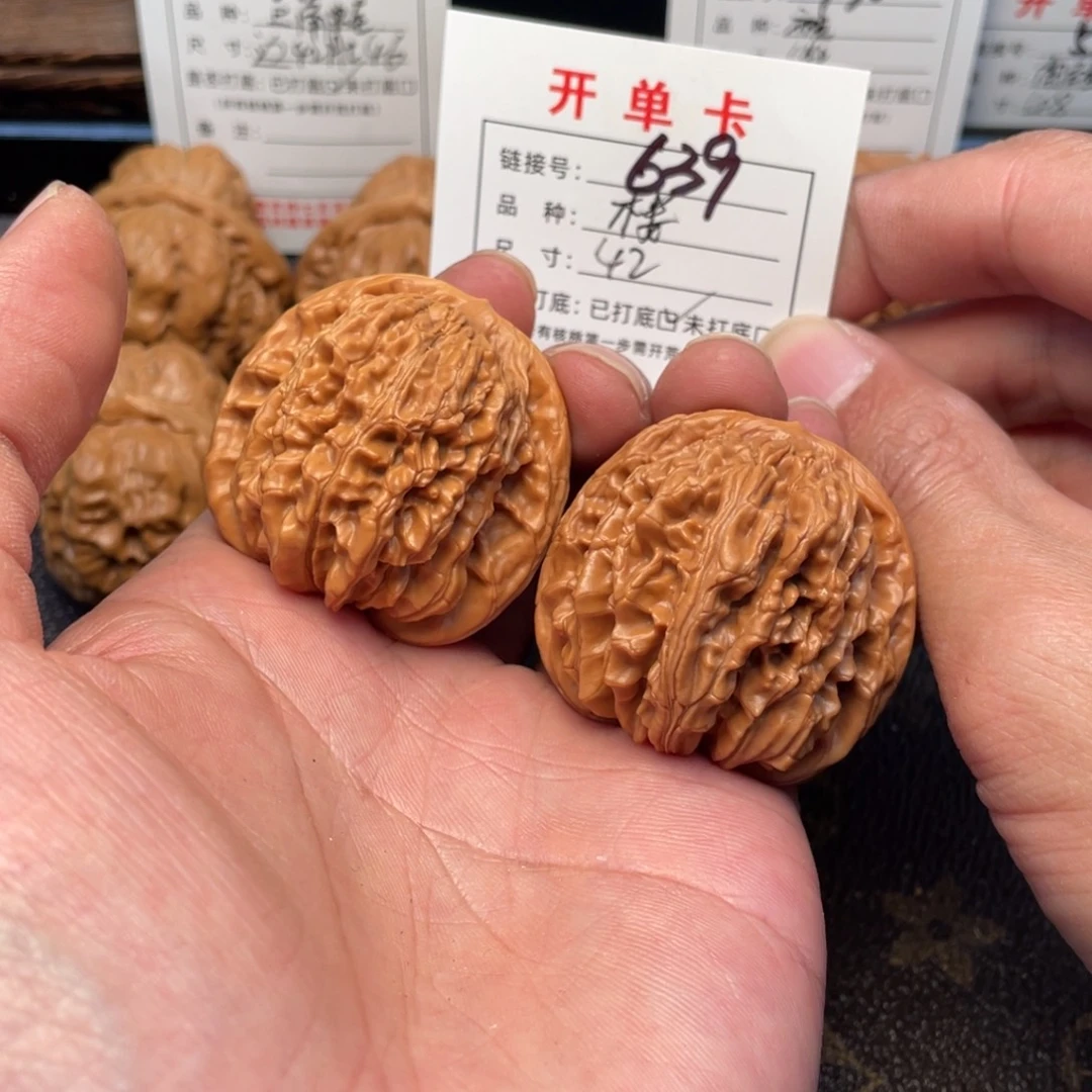 把件文玩核桃文玩核桃