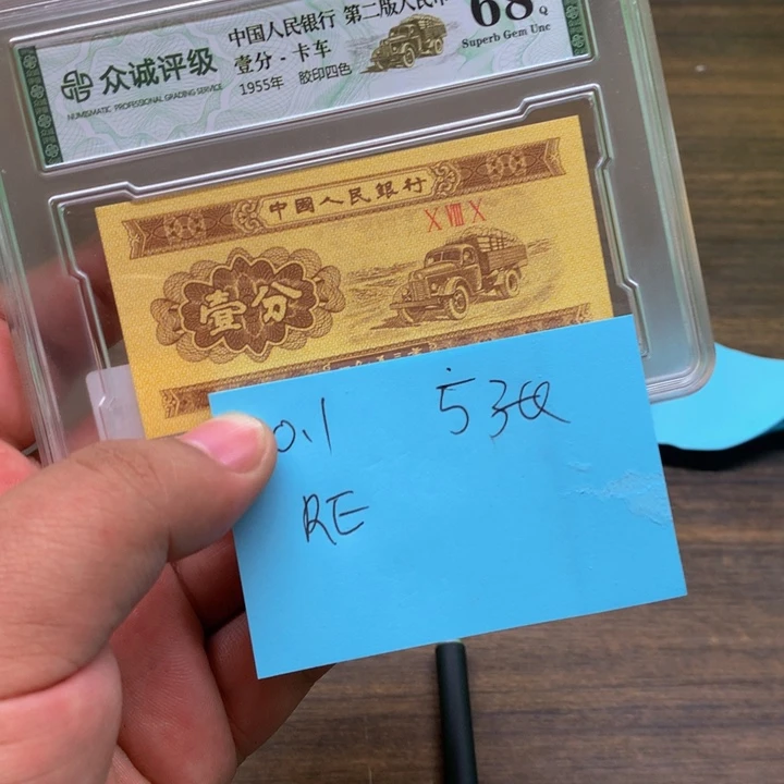 全场放漏全场放漏