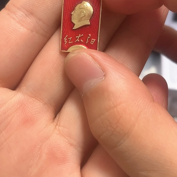 止****觀一一一一一一一一一一一一一