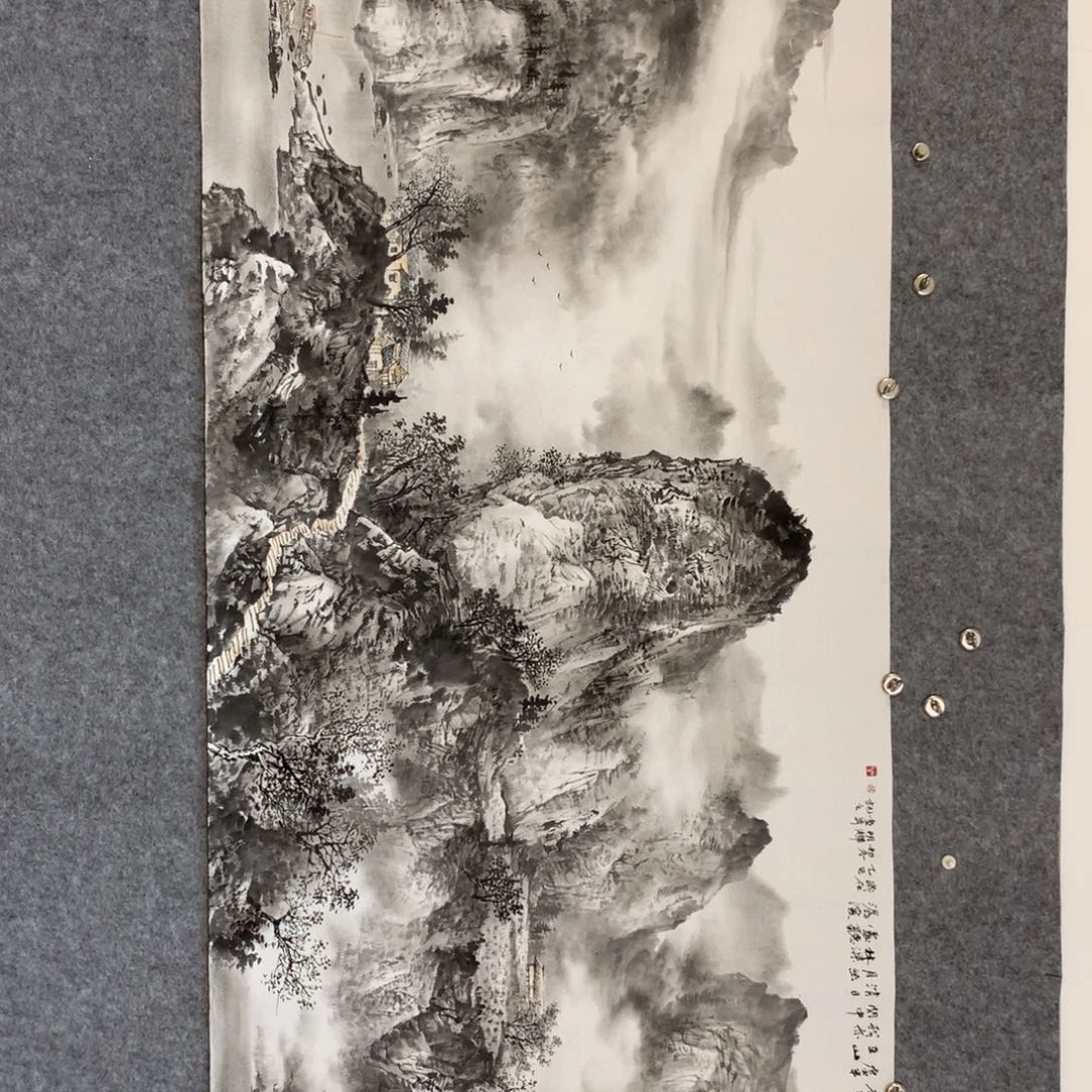 二***兄国画山水作品写意