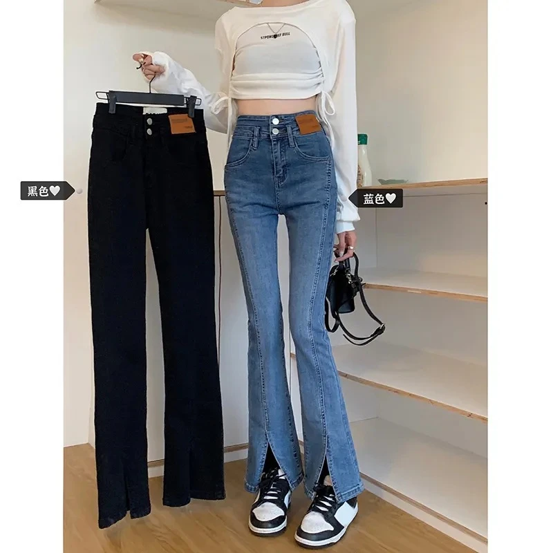 黑色开叉牛仔裤女春秋秋季夏季新款高腰宽松显瘦微喇牛仔裤薄款