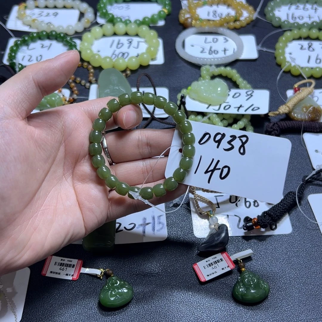 和田玉未镶嵌手串0938