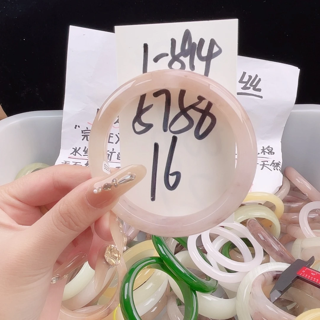 石英质玉未镶嵌手镯1-594