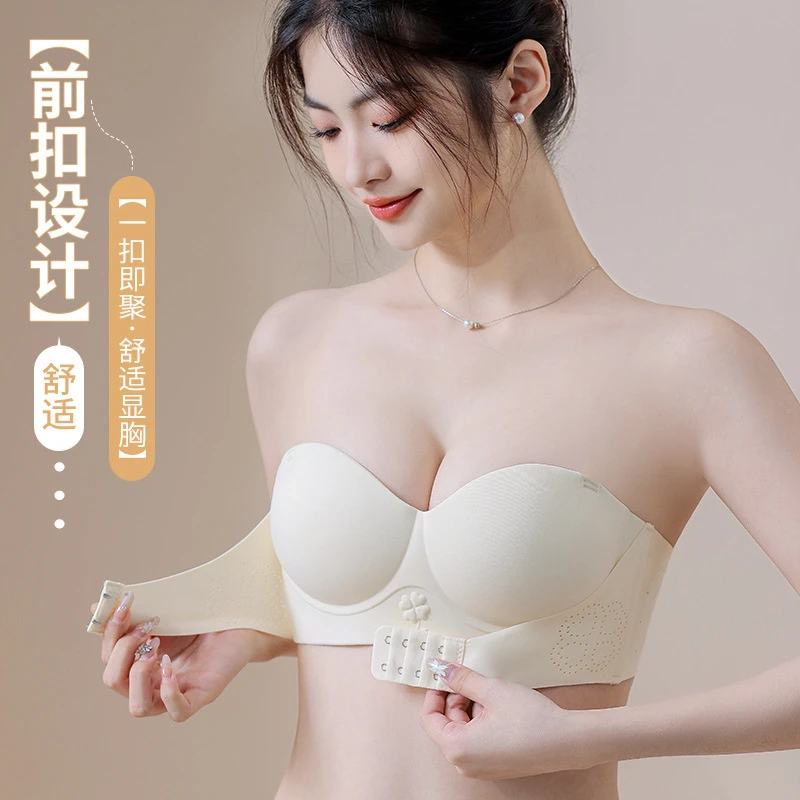 外扩型杞记内衣女聚拢防滑小胸显大防走光婚纱吊带隐形美背文胸罩