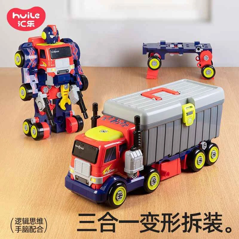 汇乐玩具变形车机器人儿童变形汽车大卡车玩具车螺丝可拆卸组装