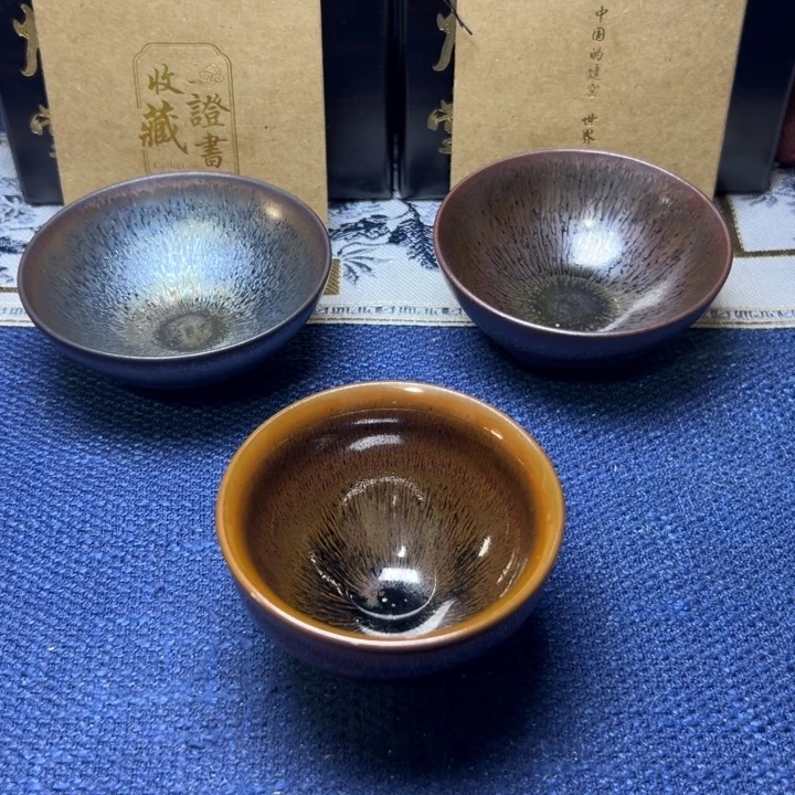 建阳建盏喝茶主人杯
