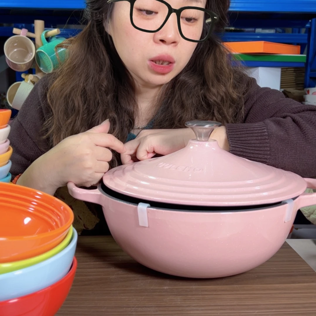 陶瓷26炫彩粉色妈咪锅