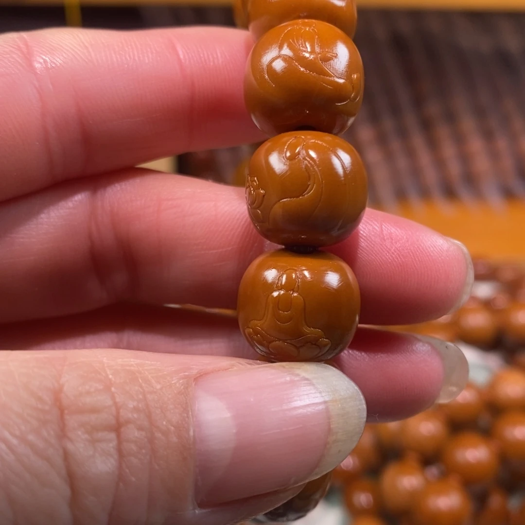 手串/手链橄榄核《*》老型无相13.14