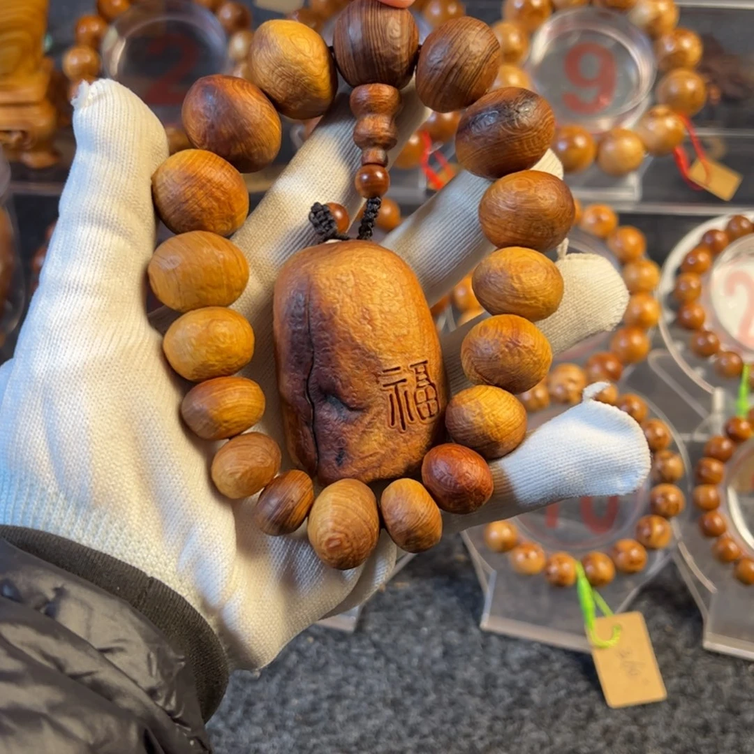 柏木（崖柏）吉****8太行崖柏手串