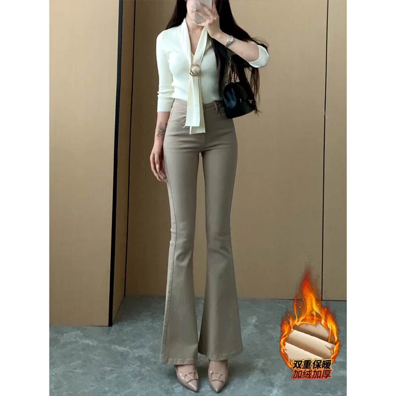 卡其色加绒微喇牛仔裤女2025年冬季新款高腰弹力显瘦显高喇叭长裤