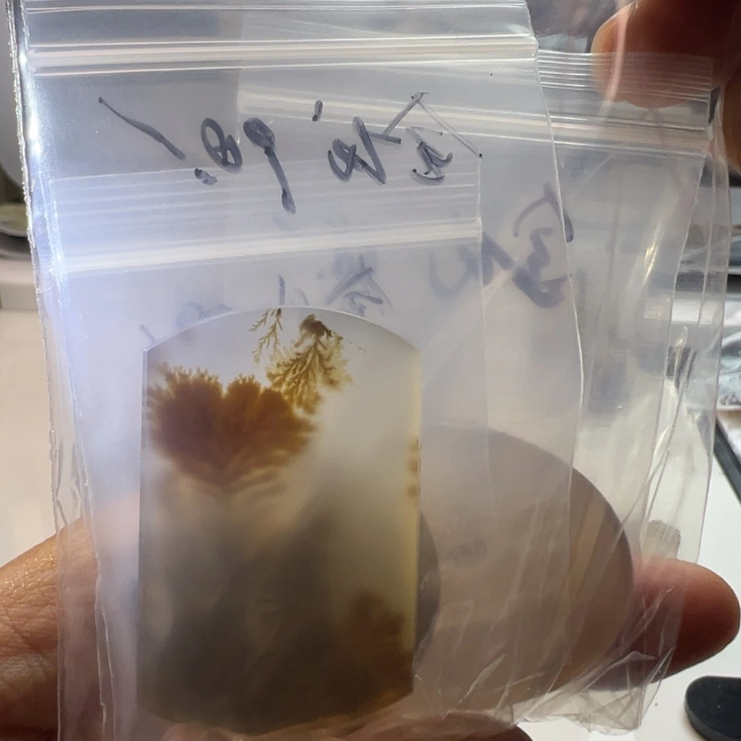 玛瑙/玉髓未镶嵌珠宝奇石海*王