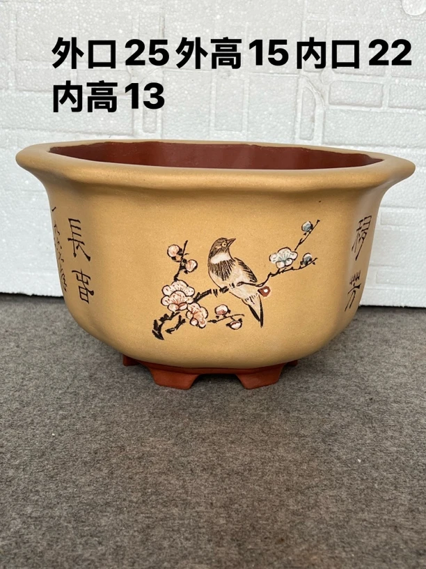 仿古粉浆彩绘葵口紫砂盆