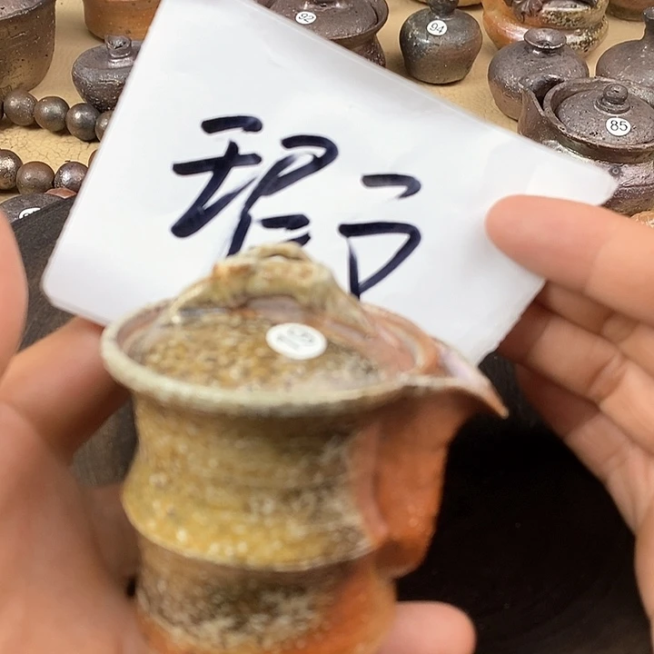平**乐手工粗陶、柴烧茶器