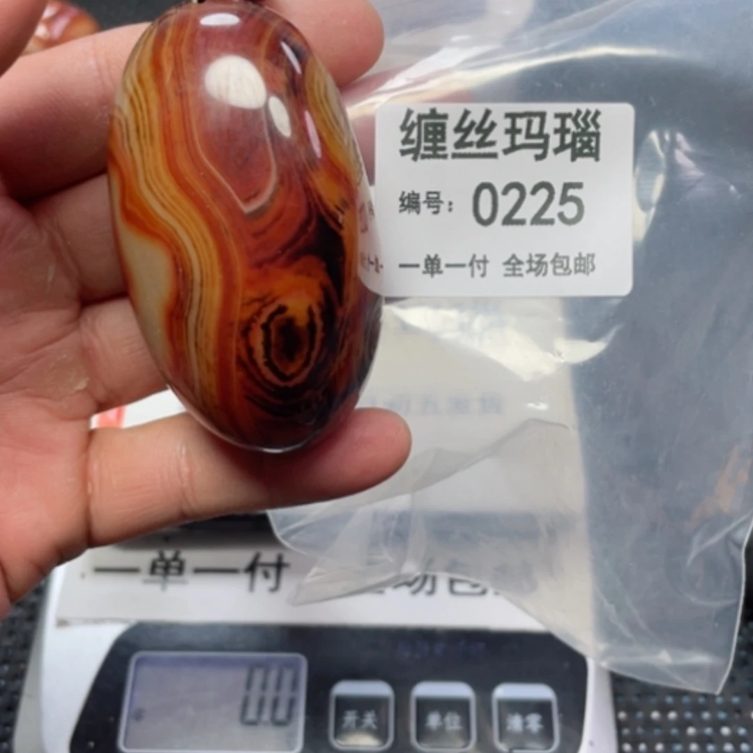 【闪购商品】玛瑙/玉髓颈饰未镶嵌