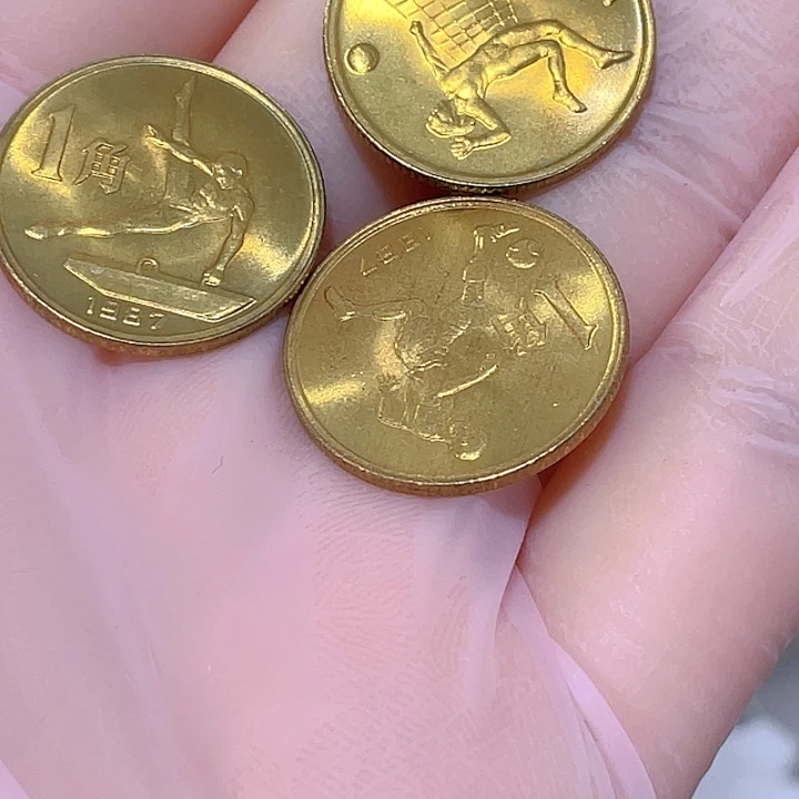 其他普通金属东**梨六运会