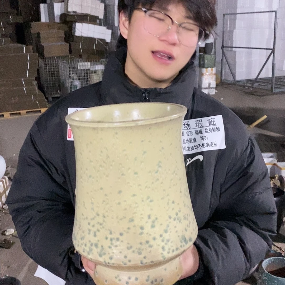 红陶瑕疵20/30灯火辉煌哥哥感觉