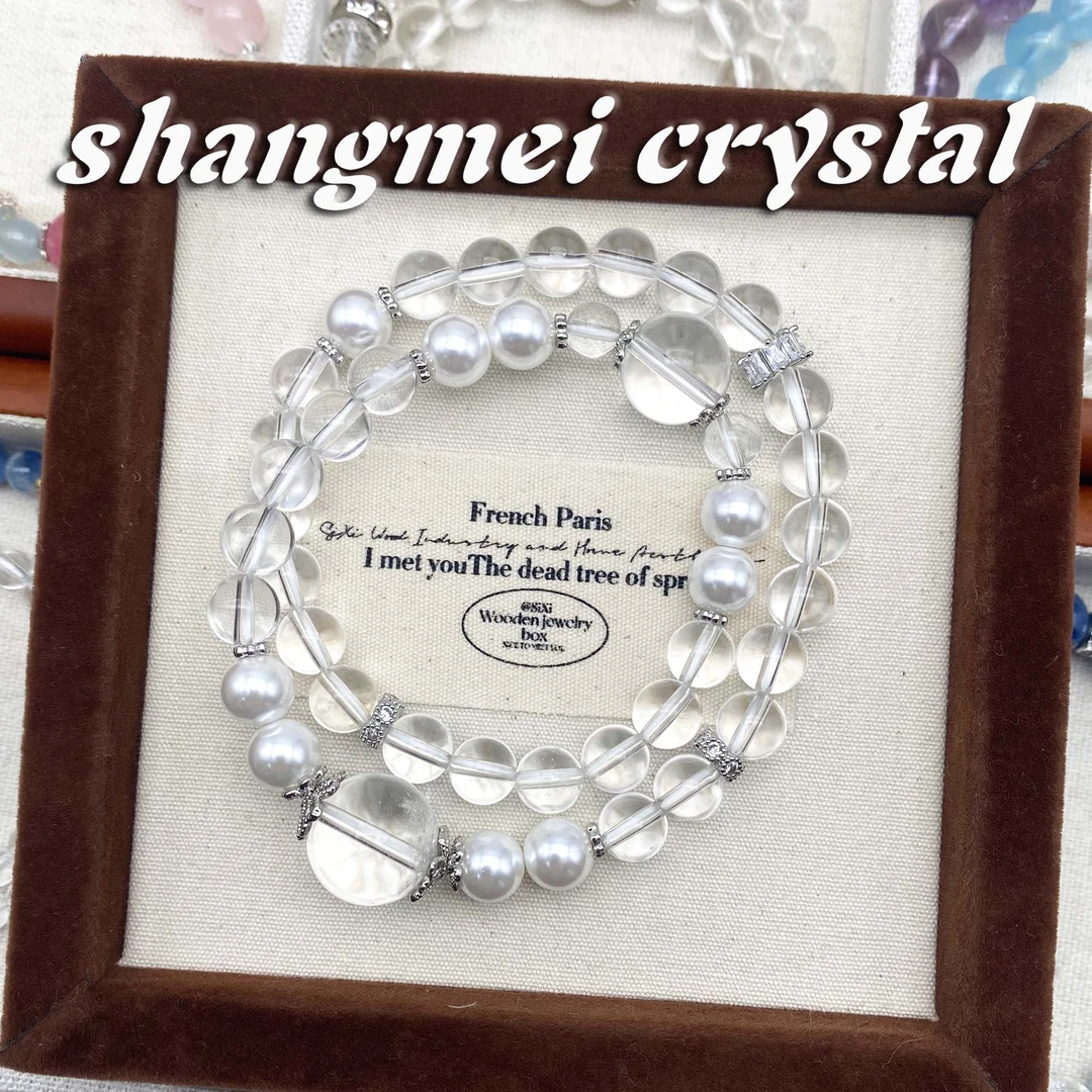 【凝光】白水晶手串 上美珠宝盒子Crystal