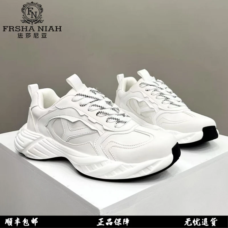 法莎尼亚头层牛皮老爹鞋男款爆款2025新款增高时尚透气运动休闲鞋