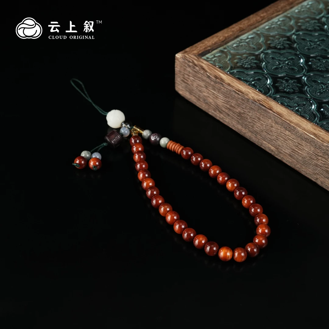 【云上叙】23 QJD11400005 崖柏手机挂件-多样性发其一