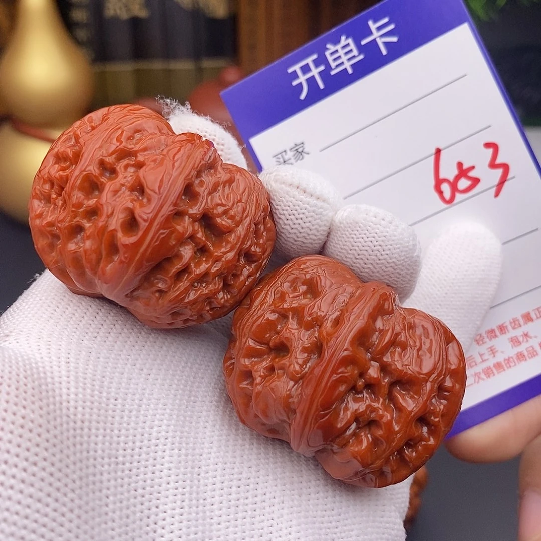 文玩核桃把件42元宝653