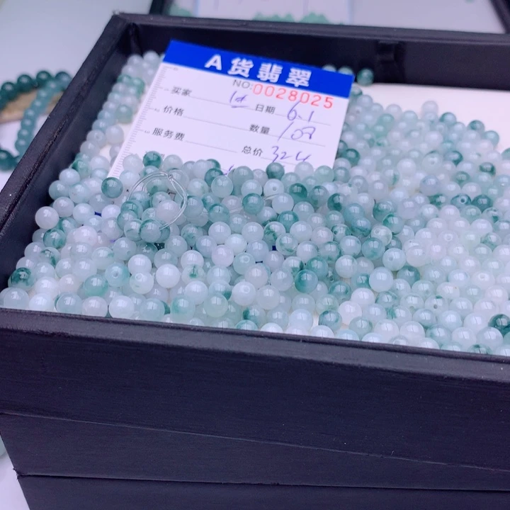 未镶嵌手链翡翠你***生多样性