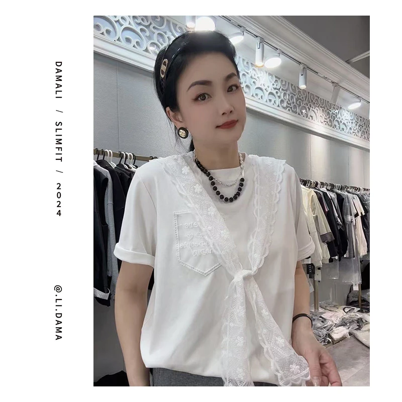 大码利-春夏款【蕾丝披肩T恤】小众设计感正肩韩系简约短袖上衣女