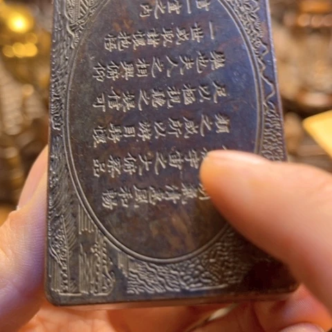 直播间专属链接所见即所得