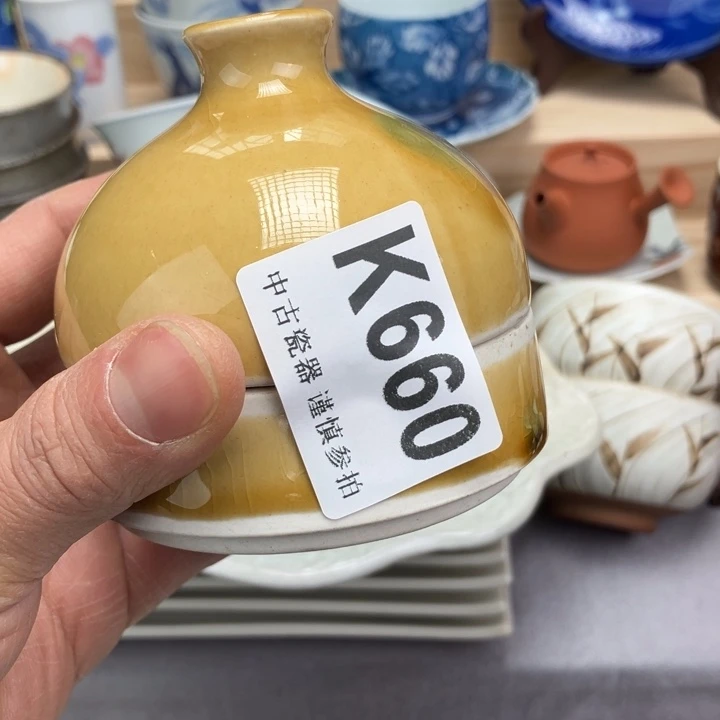 瓷片龍*660健健康康平平安安