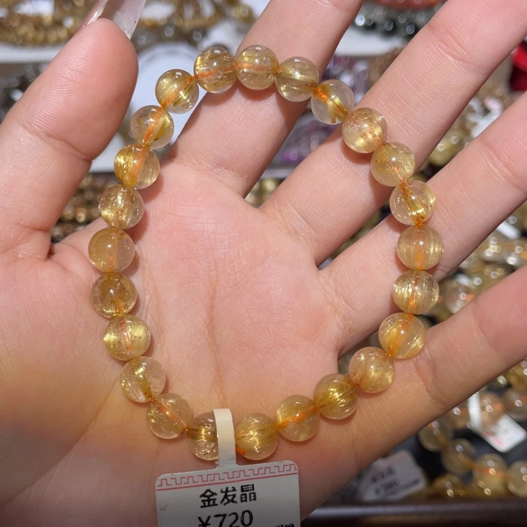 未镶嵌手链水晶手链