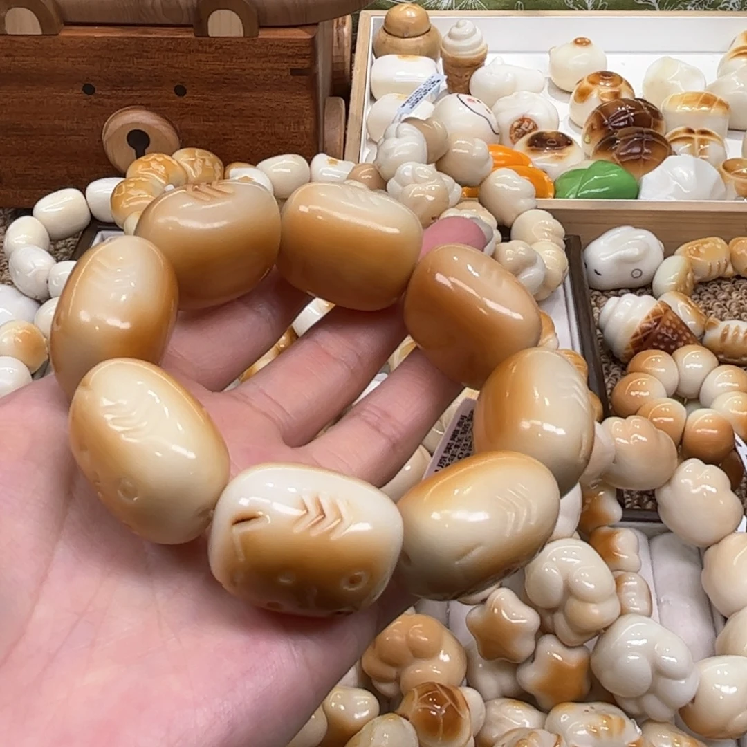 菩提根/象牙果手串9.29.20象牙果炭烤年糕猫微瑕