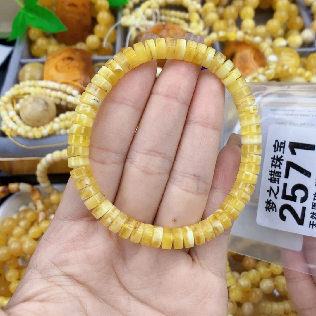 琥珀未镶嵌珠宝奇石7.0
