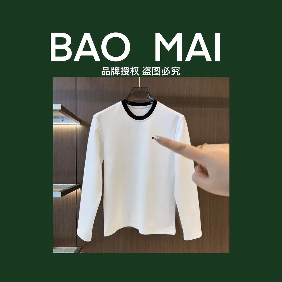 F6-YH-1034款秋冬休闲百搭纯色T恤12.30