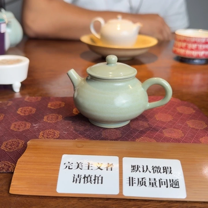 婺州龙窑烧制技艺